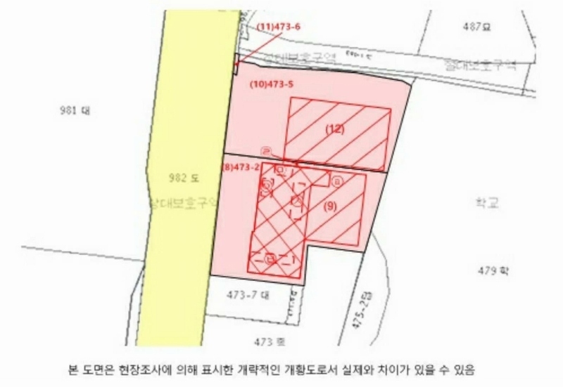 2023타경110967 경상남도 김해시 진영읍 여래리 473-2 근린시설 경매 이미지