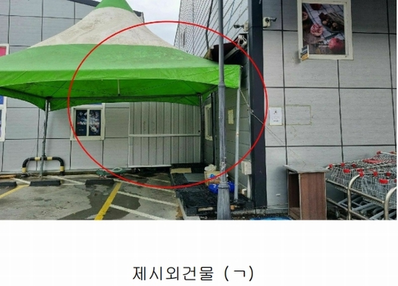 2023타경110967 경상남도 김해시 진영읍 여래리 473-2 근린시설 경매 이미지