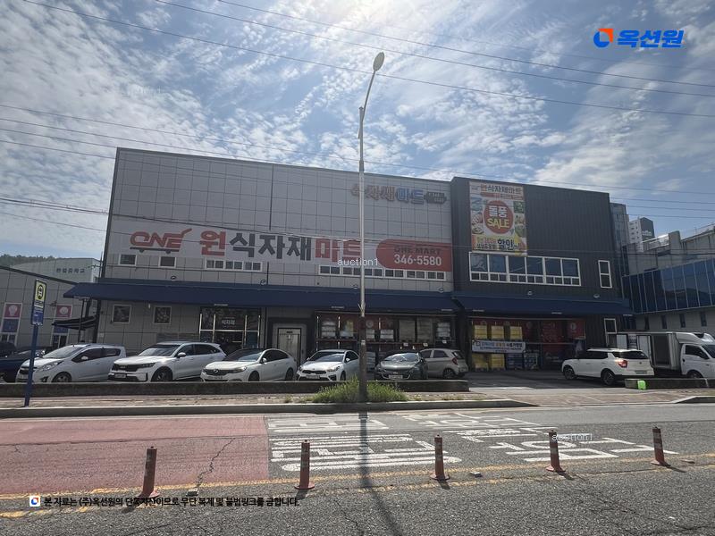 2023타경110967 경상남도 김해시 진영읍 여래리 473-2 근린시설 경매 이미지