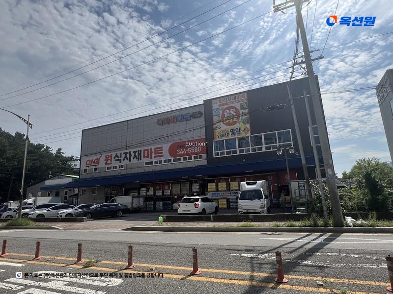2023타경110967 경상남도 김해시 진영읍 여래리 473-2 근린시설 경매 이미지