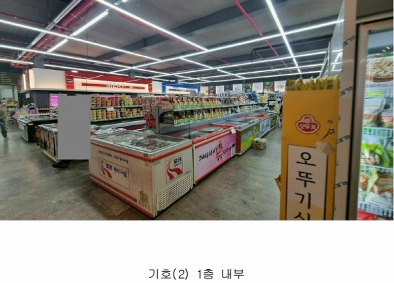 2023타경110967 경상남도 김해시 진영읍 여래리 473-2 근린시설 경매 이미지