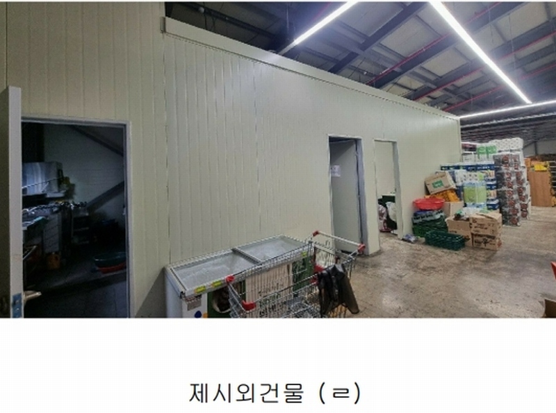2023타경110967 경상남도 김해시 진영읍 여래리 473-2 근린시설 경매 이미지