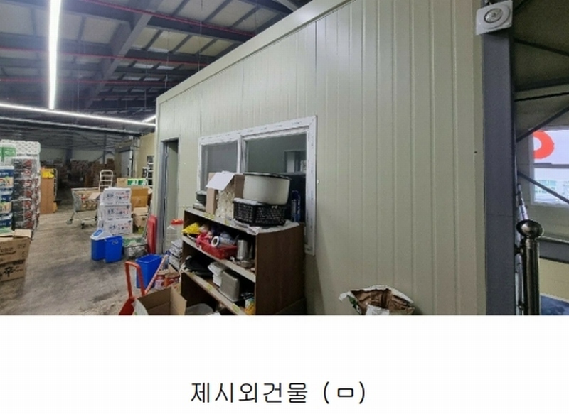 2023타경110967 경상남도 김해시 진영읍 여래리 473-2 근린시설 경매 이미지