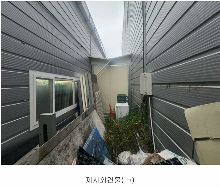 2023타경110967 경상남도 김해시 진영읍 여래리 473-2 근린시설 경매 이미지