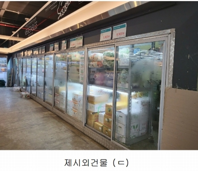 2023타경110967 경상남도 김해시 진영읍 여래리 473-2 근린시설 경매 이미지