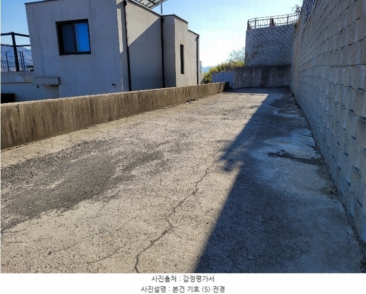 2024타경340 경상남도 창원시 의창구 북면 신촌리 188-6 대지 경매 이미지