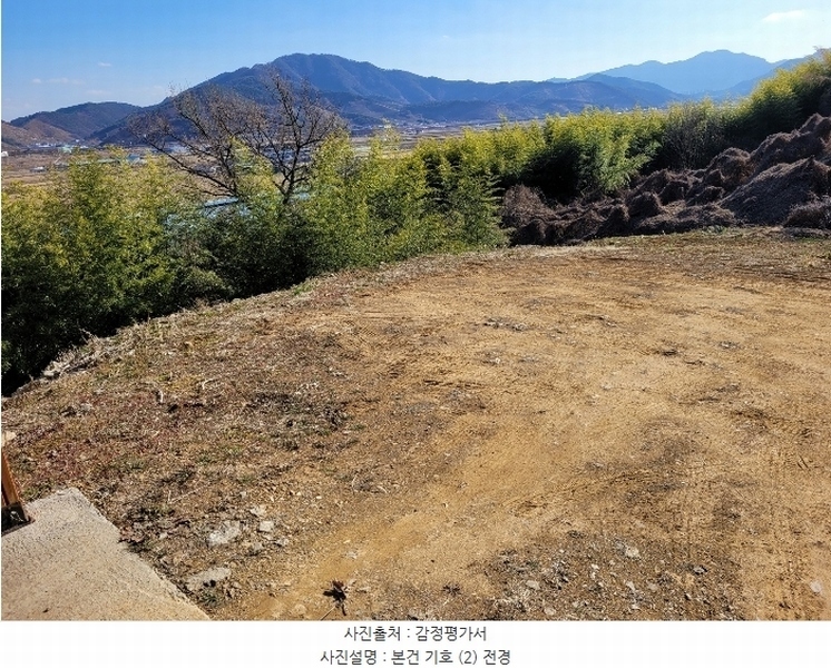 2024타경340 경상남도 창원시 의창구 북면 신촌리 188-6 대지 경매 이미지