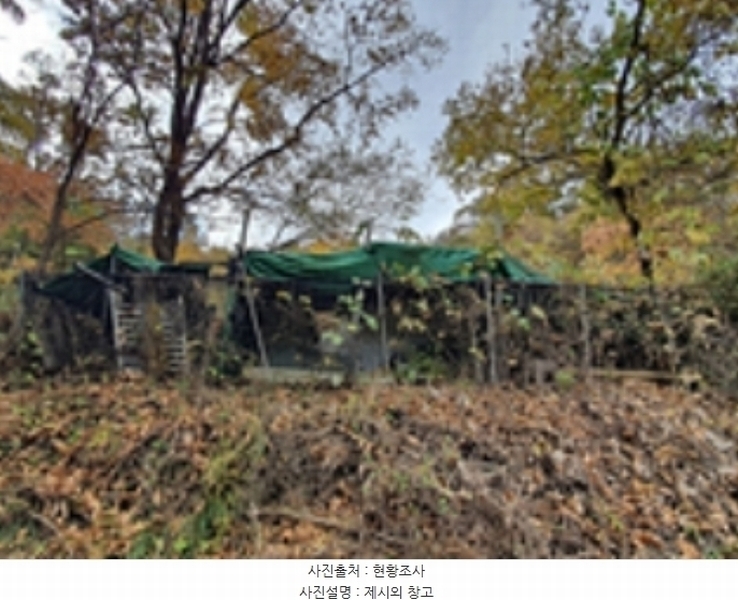2024타경7198 경상남도 김해시 대동면 수안리 151 농지 경매 이미지