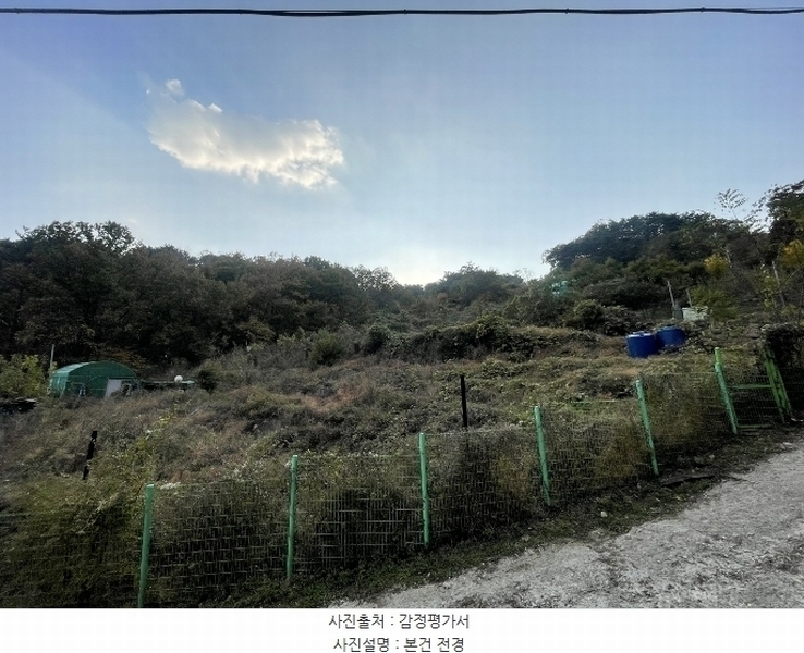 2024타경7198 경상남도 김해시 대동면 수안리 151 농지 경매 이미지