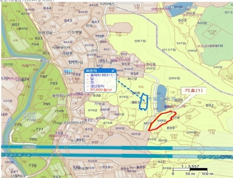 2024타경103027 경상남도 김해시 한림면 용덕리 898 농지 경매 이미지