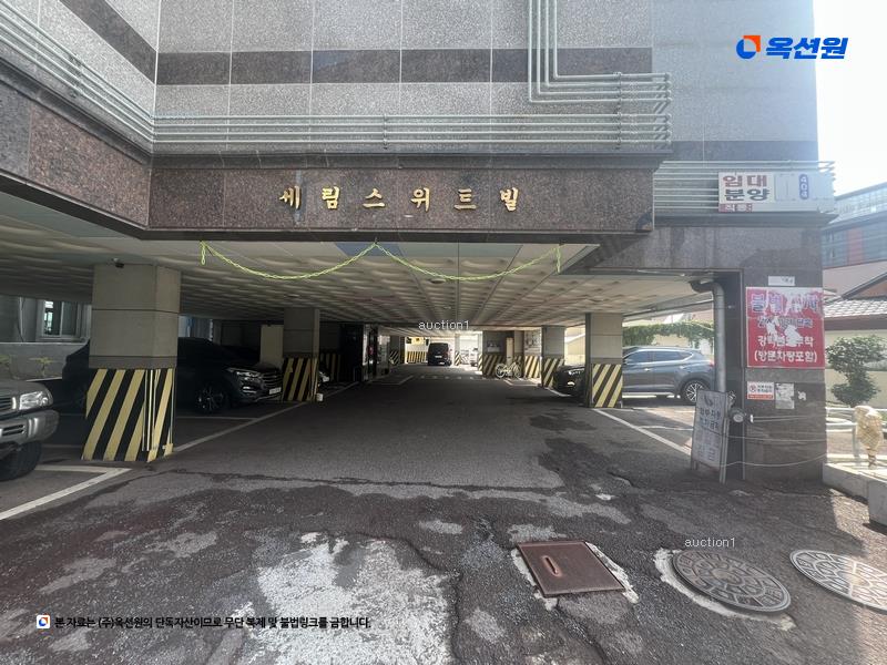 2024타경104907 경상남도 김해시 가락로50번길 18경상남도 김해시 가락로50○○○○, 세림스위트빌 3층 307호세림스위○○ 다세대(빌라) 경매 이미지