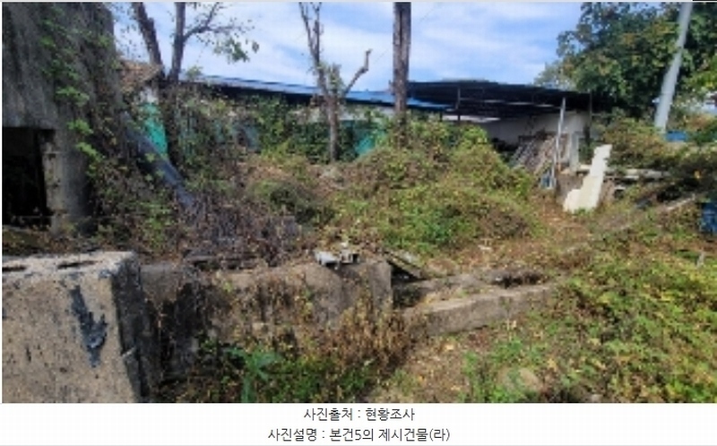 2024타경106194 경상남도 의령군 대의면 중촌리 523 주택 경매 이미지