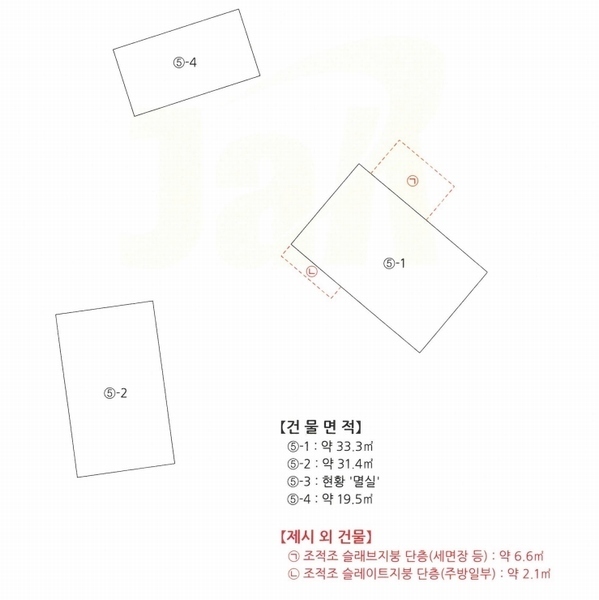 2024타경106194 경상남도 의령군 대의면 중촌리 523 주택 경매 이미지