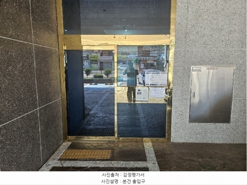 2024타경109940 경상남도 창원시 의창구 동읍 의창대로 905, 창원1차비룡벨로스텔라 9층 903호 아파트[공급31평형] 경매 이미지