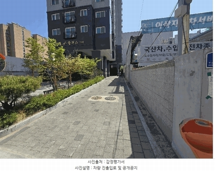2025타경9525 서울특별시 금천구 두산로5길 26(독산동), 미림에이클래스 101동 12층 1203호 오피스텔 경매 이미지