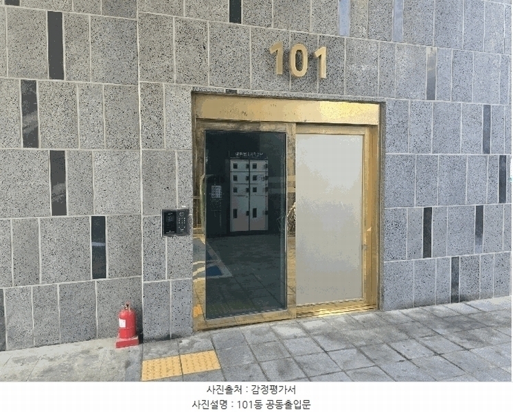 2025타경9525 서울특별시 금천구 두산로5길 26(독산동), 미림에이클래스 101동 12층 1203호 오피스텔 경매 이미지