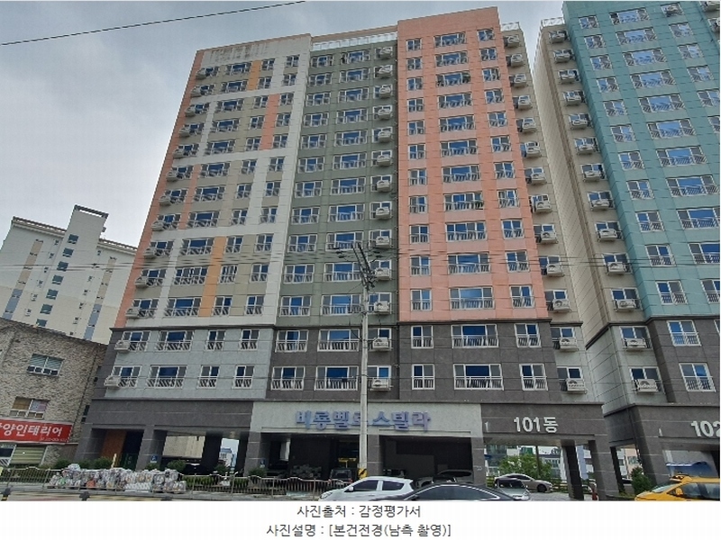 2024타경112298 경상남도 창원시 의창구 동읍 의창대로 905, 창원1차비룡벨로스텔라 101동 11층 1102호 아파트[공급20평형] 경매 이미지