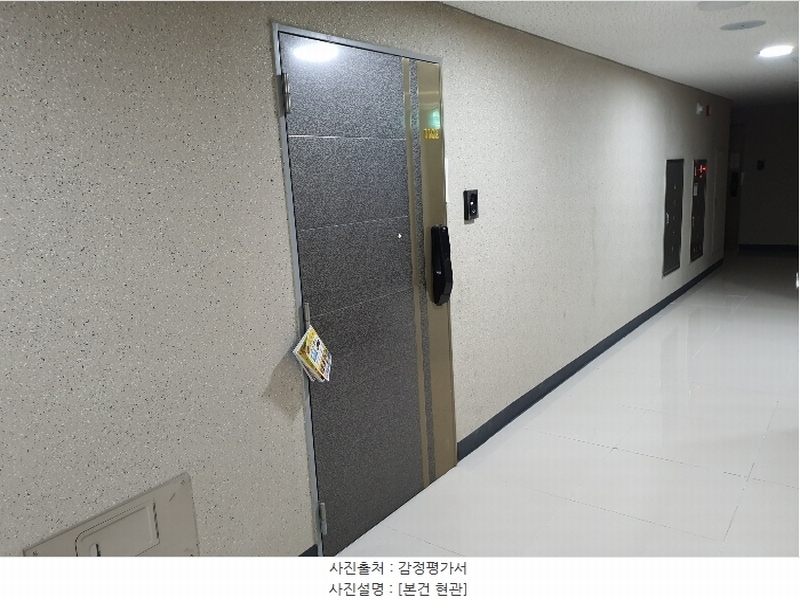 2024타경112298 경상남도 창원시 의창구 동읍 의창대로 905, 창원1차비룡벨로스텔라 101동 11층 1102호 아파트[공급20평형] 경매 이미지