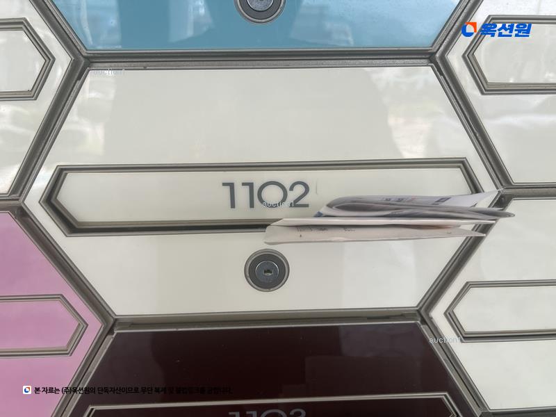 2024타경112298 경상남도 창원시 의창구 동읍 의창대로 905, 창원1차비룡벨로스텔라 101동 11층 1102호 아파트[공급20평형] 경매 이미지