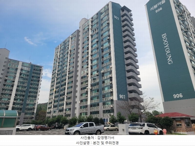 2024타경114027 경상남도 김해시 금관대로599번길 27, 석봉마을부영아파트 907동 15층 1507호 아파트[공급20평형] 경매 이미지
