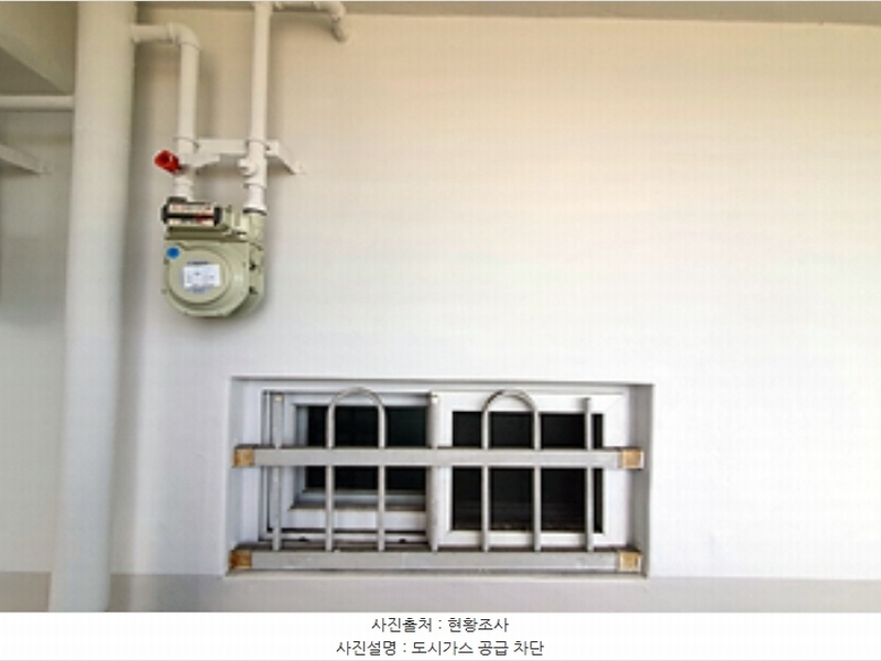 2024타경114027 경상남도 김해시 금관대로599번길 27, 석봉마을부영아파트 907동 15층 1507호 아파트[공급20평형] 경매 이미지