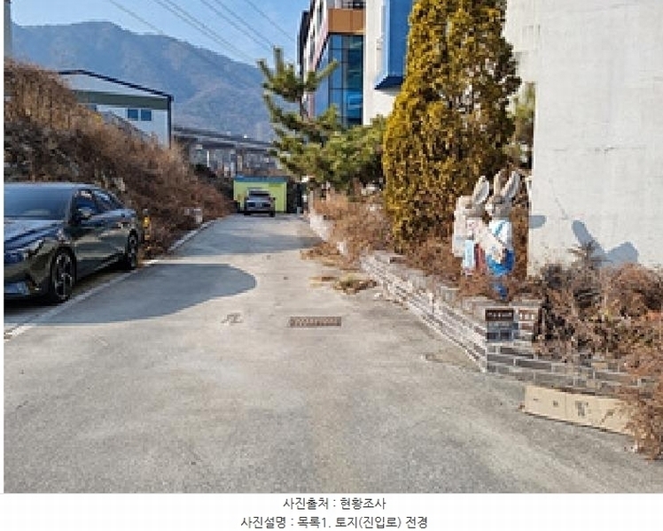 2024타경114966 경상남도 창원시 의창구 북면 외감리 431-9 근린주택 경매 이미지