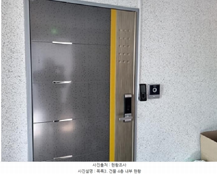2024타경114966 경상남도 창원시 의창구 북면 외감리 431-9 근린주택 경매 이미지