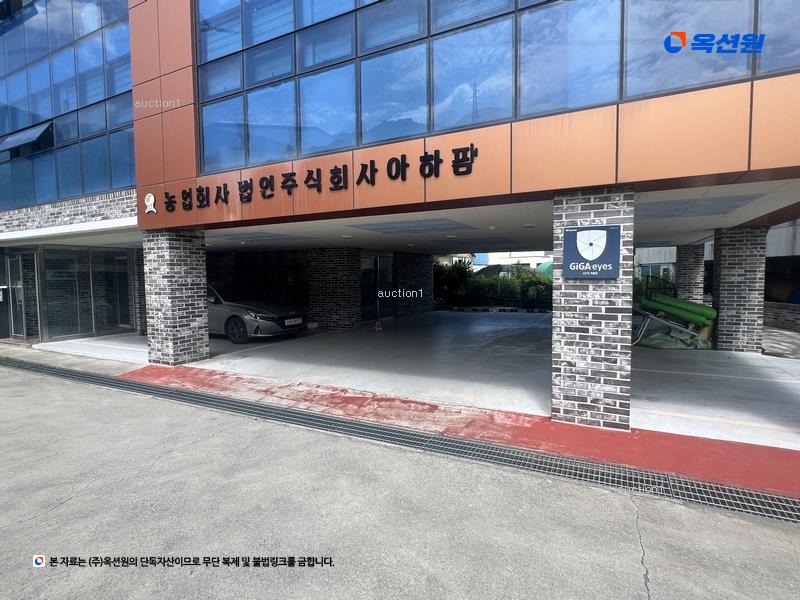 2024타경114966 경상남도 창원시 의창구 북면 외감리 431-9 근린주택 경매 이미지