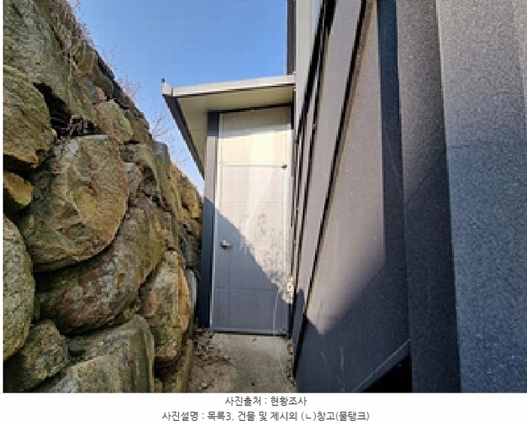 2024타경114966 경상남도 창원시 의창구 북면 외감리 431-9 근린주택 경매 이미지
