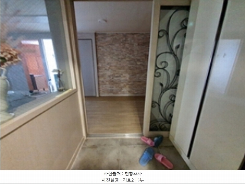 2024타경116283 경상남도 창원시 진해구 진해대로694번길 23, 부건2차이데아아파트 2층 204호 근린상가 경매 이미지