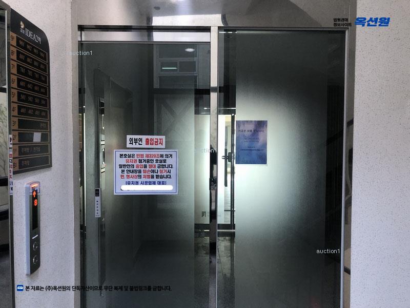 2024타경116283 경상남도 창원시 진해구 진해대로694번길 23, 부건2차이데아아파트 2층 204호 근린상가 경매 이미지