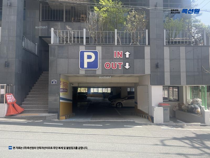 2024타경116283 경상남도 창원시 진해구 진해대로694번길 23, 부건2차이데아아파트 2층 204호 근린상가 경매 이미지