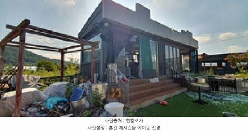 2025타경11982 경상남도 김해시 대동로 536-19, 에이동외1개동 근린시설 경매 이미지
