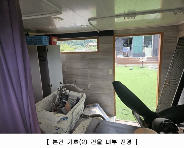 2025타경11982 경상남도 김해시 대동로 536-19, 에이동외1개동 근린시설 경매 이미지
