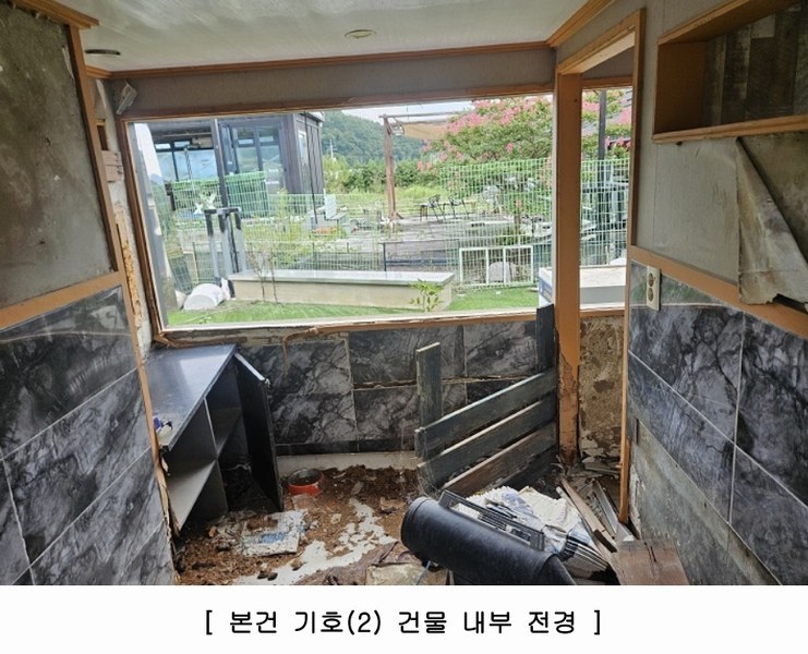 2025타경11982 경상남도 김해시 대동로 536-19, 에이동외1개동 근린시설 경매 이미지