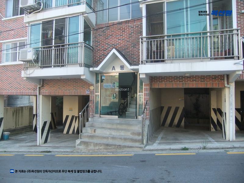 2025타경11999 경상남도 김해시 삼안로 316-45, 성진아트빌라 에이동 5층 502호 다세대(빌라) 경매 이미지
