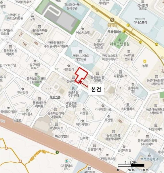 2025타경9536 서울특별시 강서구 화곡로66길 105, 라빌라스 101동 3층 301호 오피스텔[계약13평형] 경매 이미지