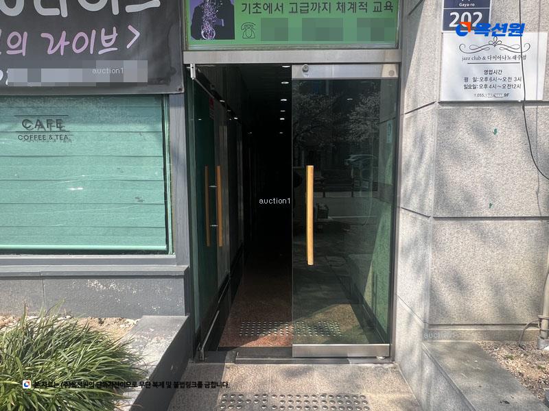 2025타경12178 경상남도 김해시 가야로 202, 태평포시즌빌딩 9층 902호 근린상가 경매 이미지