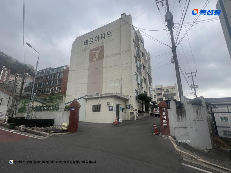 2025타경12204 경상남도 김해시 호계로472번길 48, 태경아파트 2층 204호 아파트[공급20평형] 경매 이미지