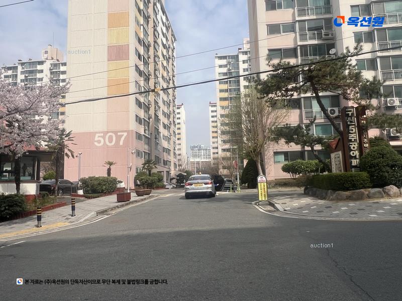 2025타경12240 경상남도 김해시 가락로294번길 17-1, 김해구산5주공아파트 502동 1층 104호 아파트 경매 이미지