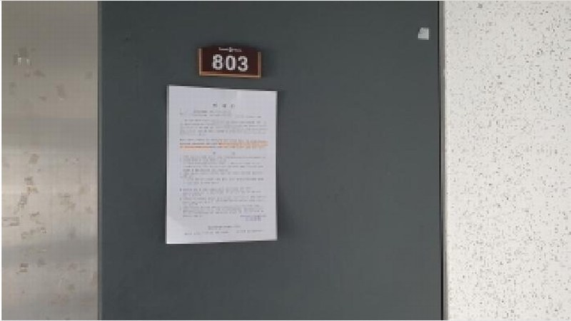 2025타경12295 경상남도 김해시 분성로134번길 7, 쌍용스윗닷홈 108동 8층 803호 아파트[공급32평형] 경매 이미지