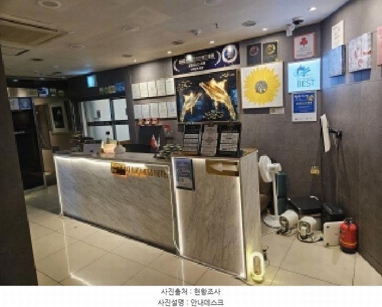 2025타경12366 경상남도 창원시 성산구 용지로 102, 개나리상가 5층 1호 숙박(콘도등) 경매 이미지