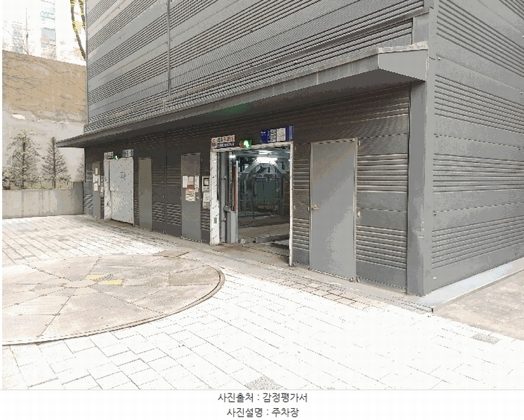 2025타경9537 서울특별시 금천구 두산로11길 63, 금강노블레스 101동 4층 404호 오피스텔[계약13평형] 경매 이미지
