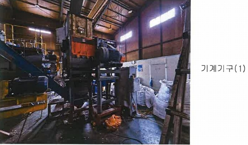 2024타경4878 경상남도 김해시 한림면 안하리 192 공장 경매 이미지