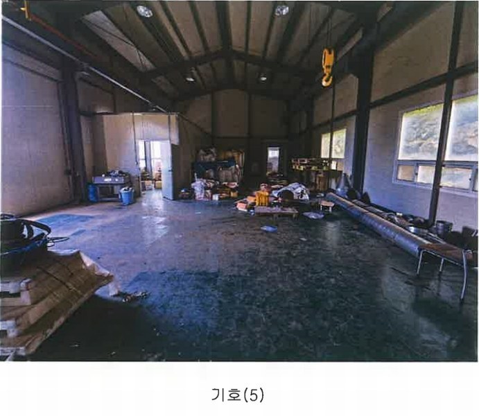 2024타경4878 경상남도 김해시 한림면 안하리 192 공장 경매 이미지