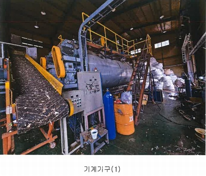 2024타경4878 경상남도 김해시 한림면 안하리 192 공장 경매 이미지