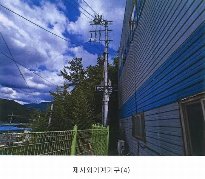 2024타경4878 경상남도 김해시 한림면 안하리 192 공장 경매 이미지