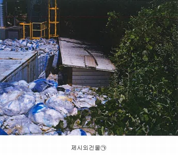 2024타경4878 경상남도 김해시 한림면 안하리 192 공장 경매 이미지