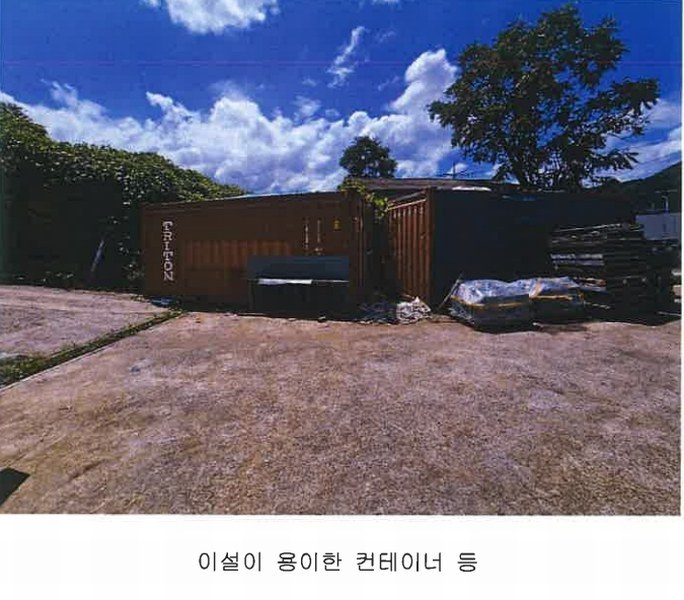 2024타경4878 경상남도 김해시 한림면 안하리 192 공장 경매 이미지
