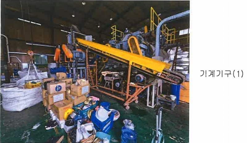 2024타경4878 경상남도 김해시 한림면 안하리 192 공장 경매 이미지